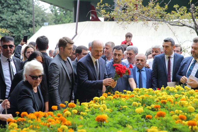 İçişleri Bakanlığı