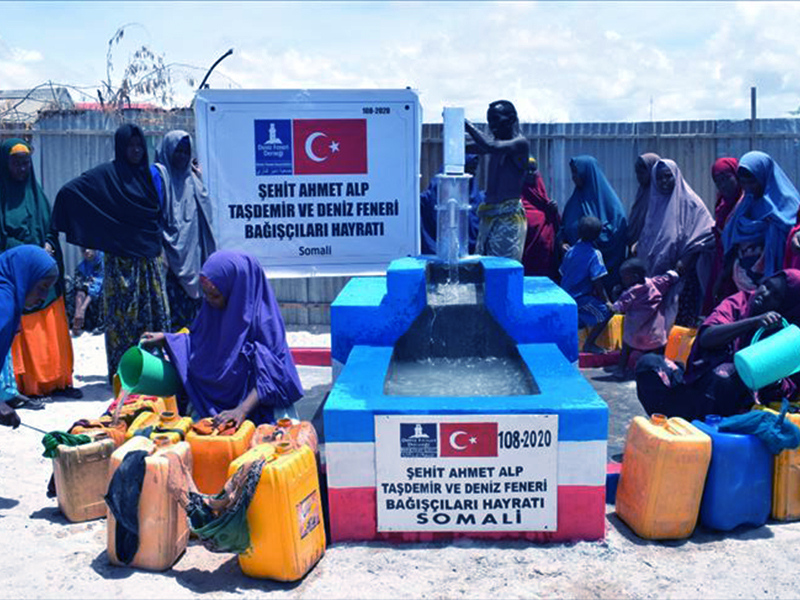Şehit Polisimizin Adı Afrika'da Yaşatılacak